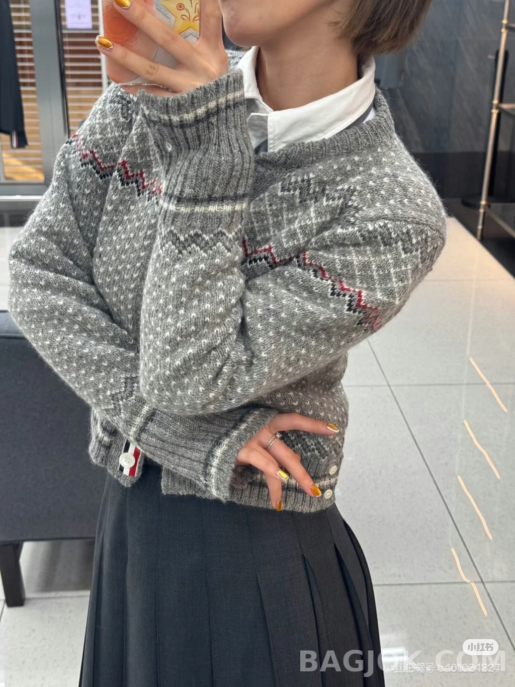 톰브라운 톰브라운 노르딕 가디건 상세 이미지