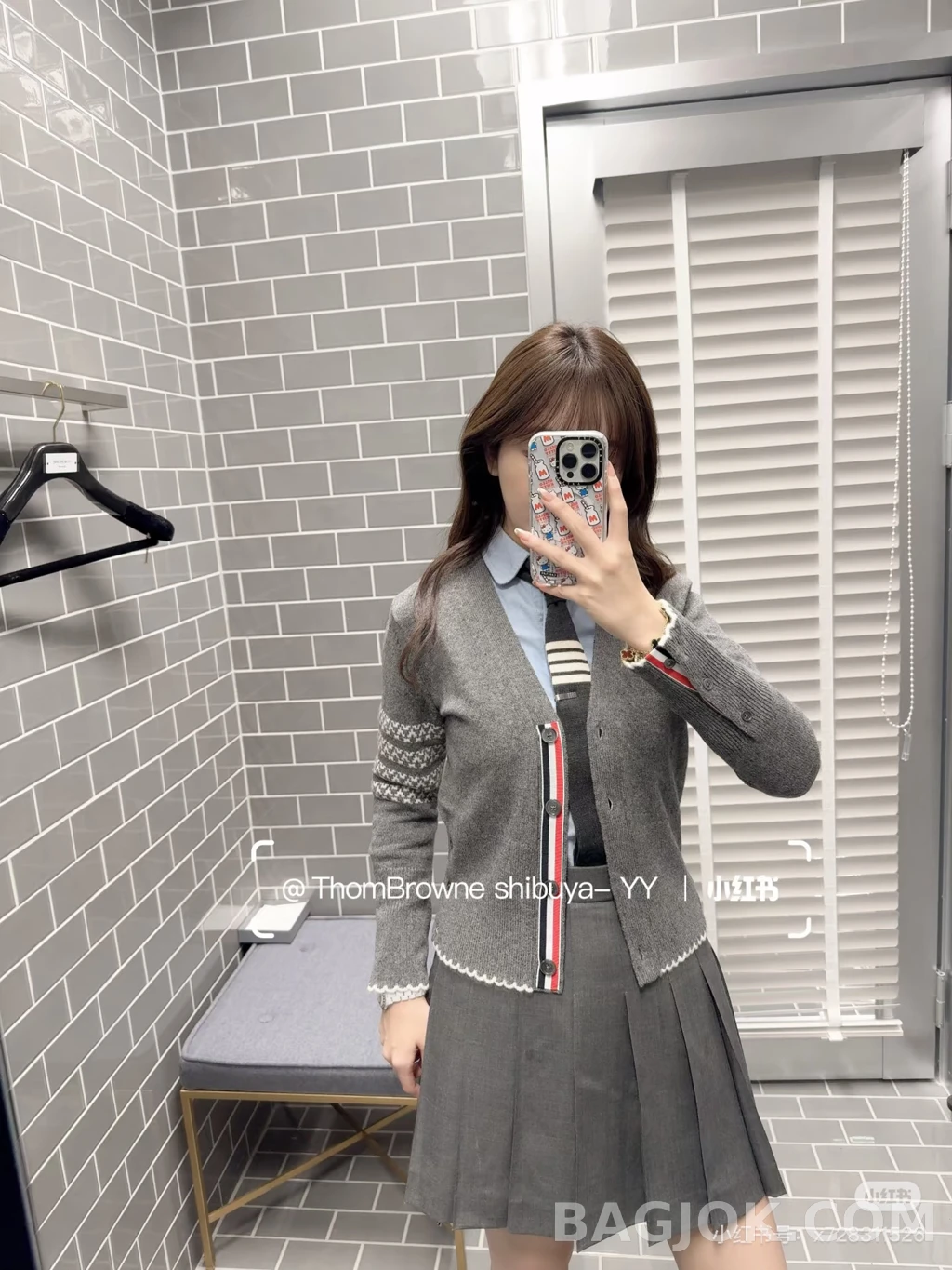 톰브라운 톰브라운 스노우플레이크 가디건 상세 이미지