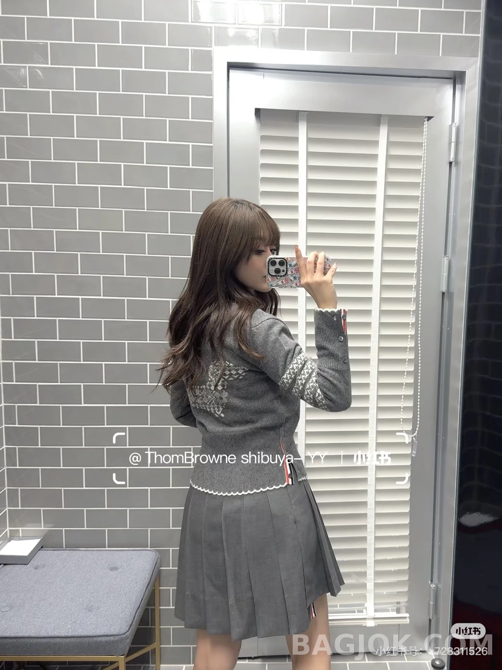 톰브라운 톰브라운 스노우플레이크 가디건 상세 이미지
