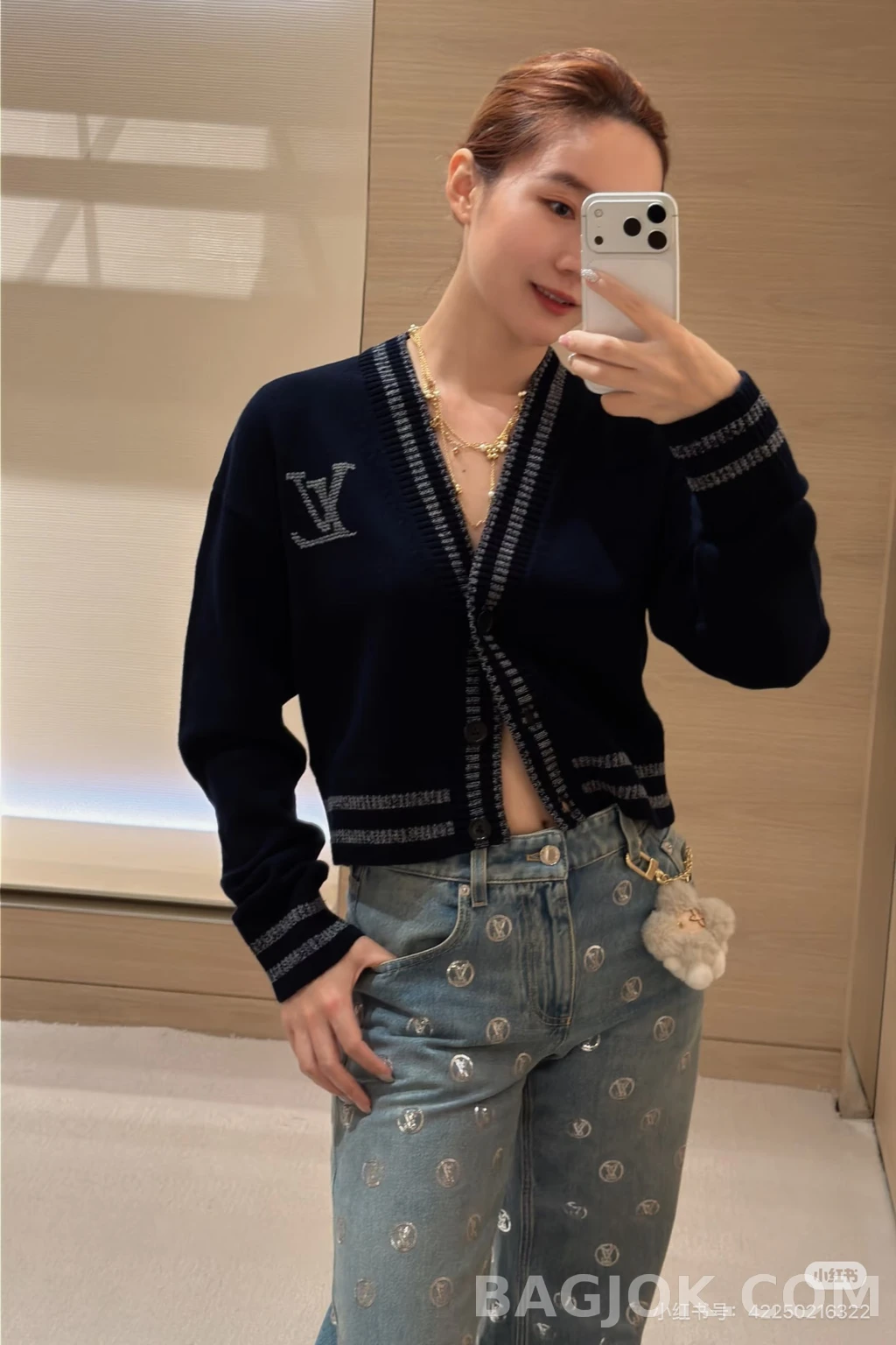 루이비통 루이비통 스트라이프 가디건 상세 이미지