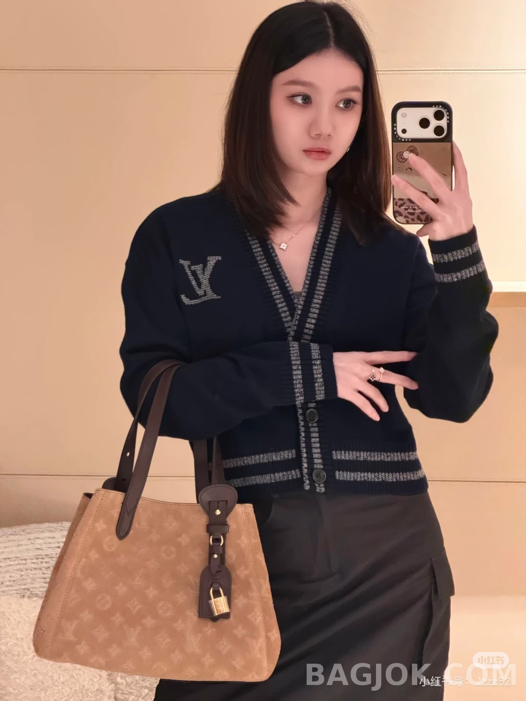 루이비통 루이비통 스트라이프 가디건 상세 이미지