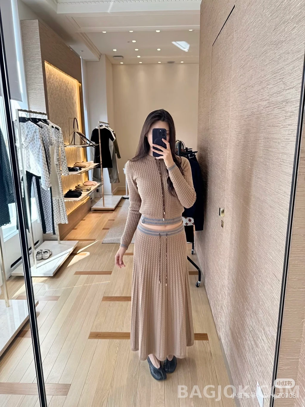 루이비통 루이비통 스트링 니트 상세 이미지