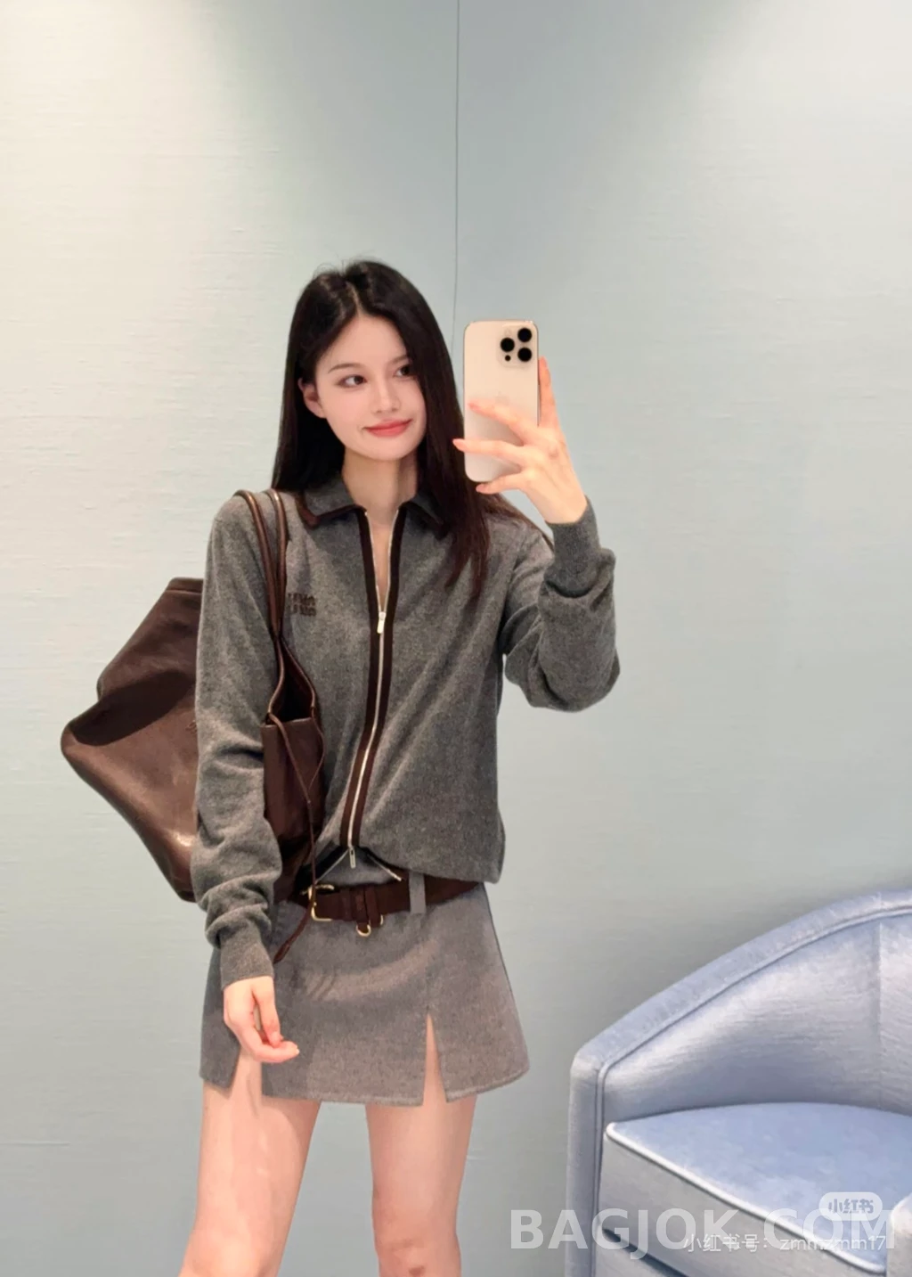 미우미우 미우미우 배색 집업 상세 이미지