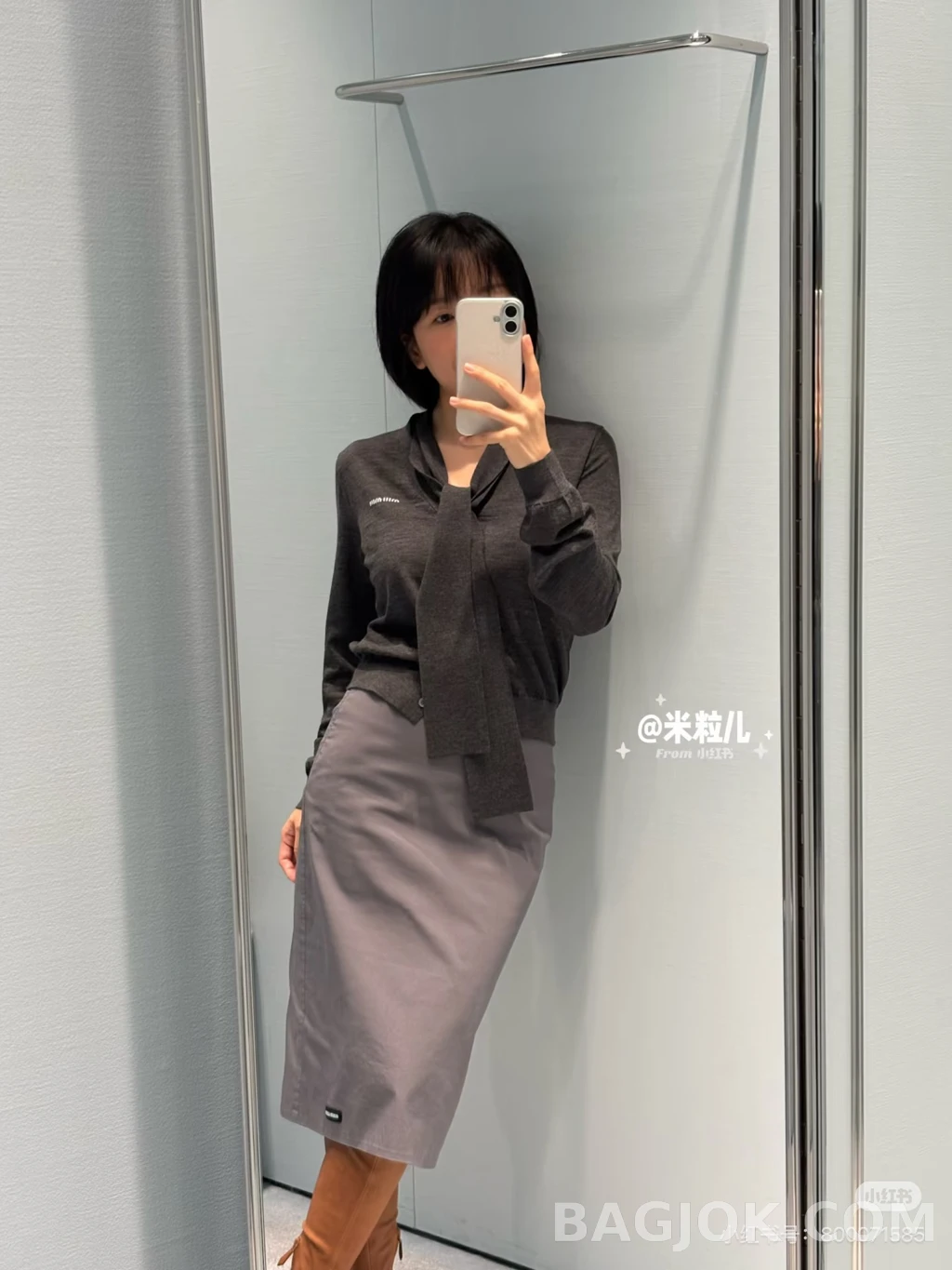 미우미우 미우미우 스카프 가디건 상세 이미지