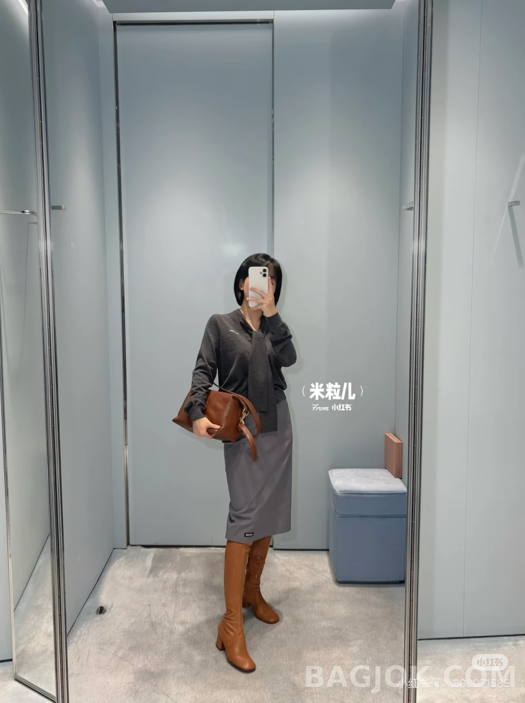 미우미우 미우미우 스카프 가디건 상세 이미지