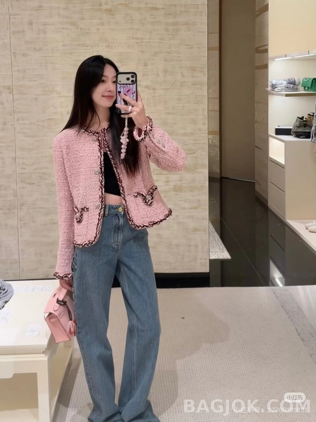 샤넬 샤넬 26B 트위드 상세 이미지
