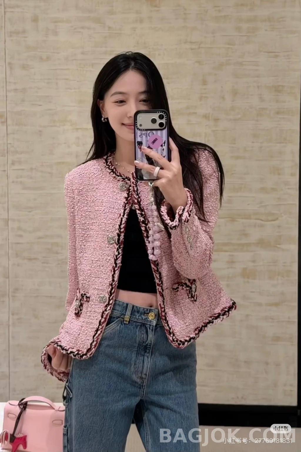 샤넬 샤넬 26B 트위드 상세 이미지