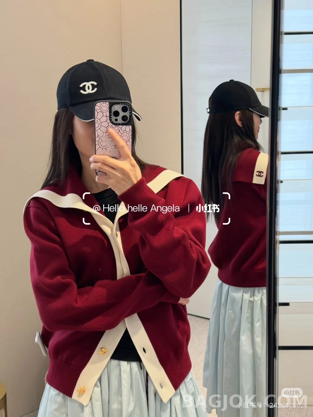 샤넬 샤넬 세일러 카라 가디건 상세 이미지