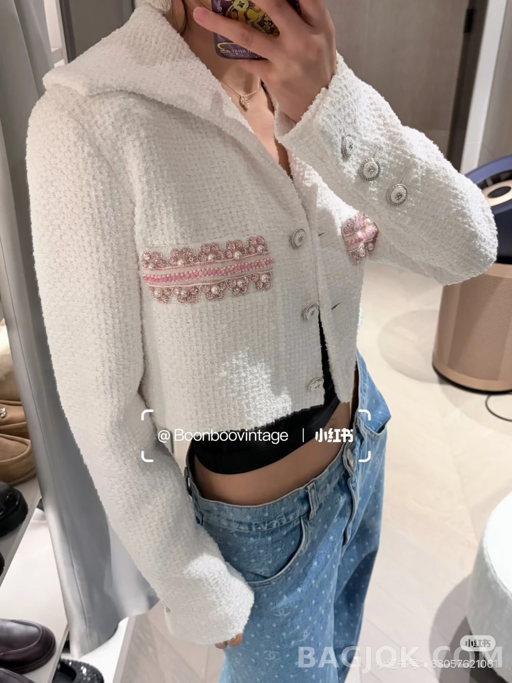 샤넬 샤넬 와이드카라 트위드 상세 이미지