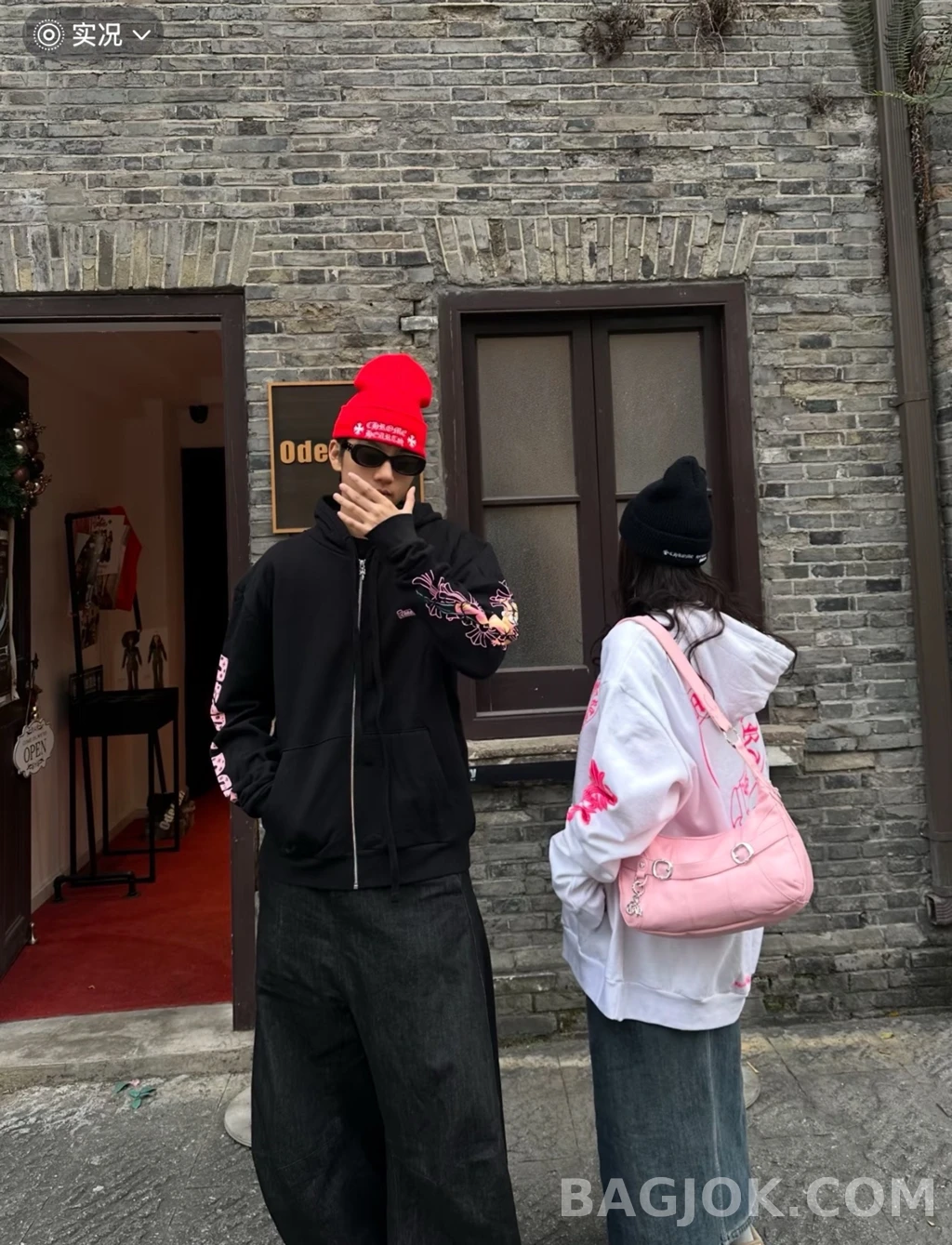 크롬하츠 크롬하츠 마이애미 크로스집업 상세 이미지