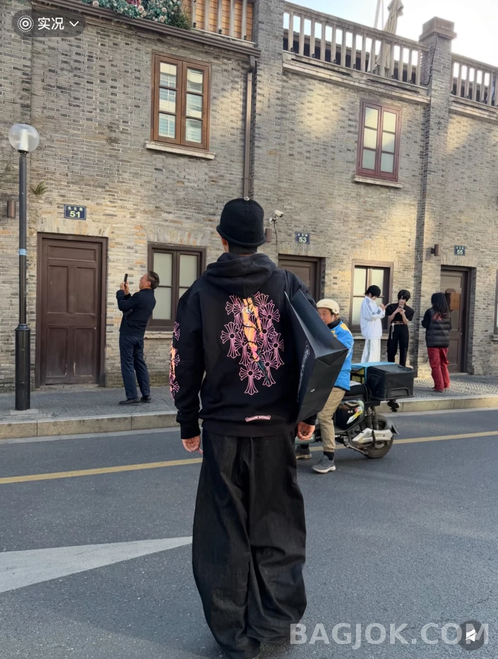 크롬하츠 크롬하츠 마이애미 크로스집업 상세 이미지