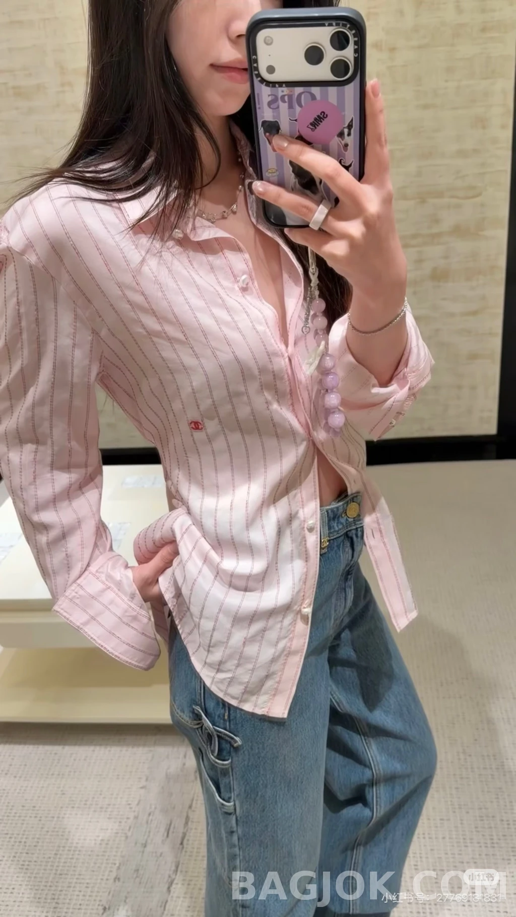 샤넬 샤넬 와이드 데님 상세 이미지