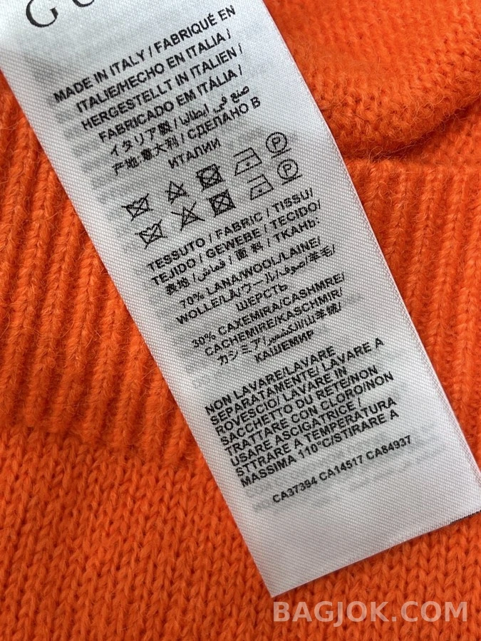  구찌 V넥 가디건 상세 이미지