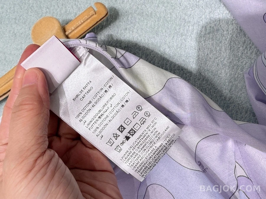 푸치 푸치 스월 패턴 셔츠 상세 이미지