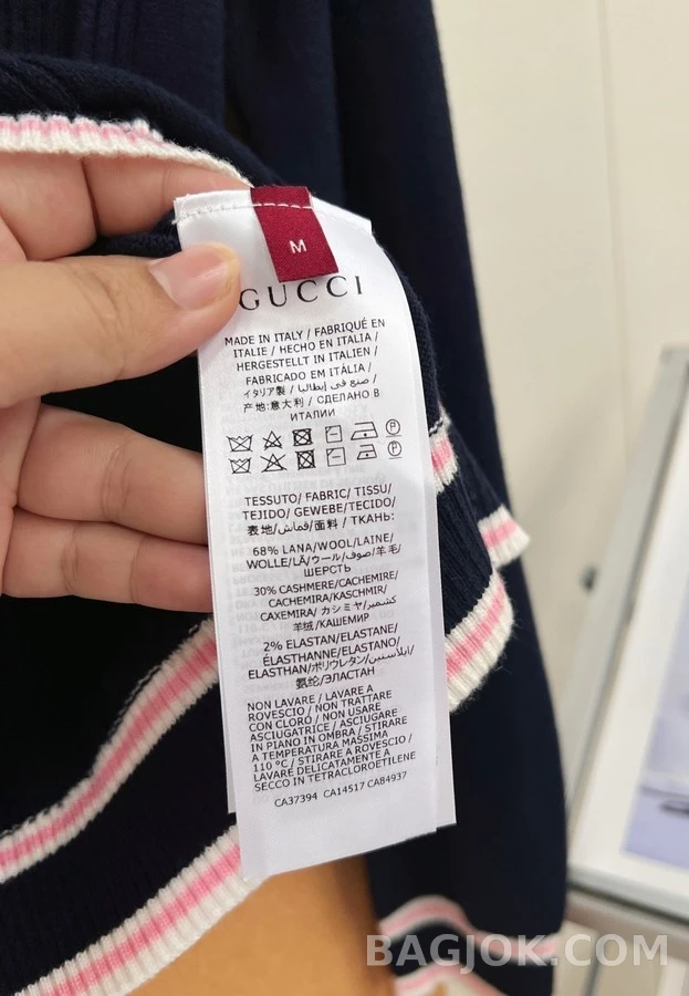 구찌 구찌 스트라이프 니트 폴로 긴팔 티셔츠 상세 이미지