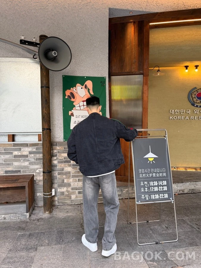 구찌 구찌 웹 스트라이프 데님 자켓 상세 이미지