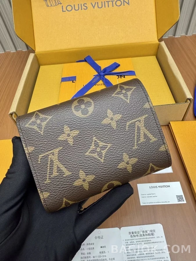 루이비통 루이비통 빅토린 모노그램 월렛 상세 이미지