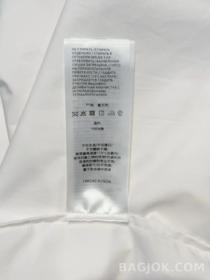 구찌 구찌 프릴 셔츠 상세 이미지