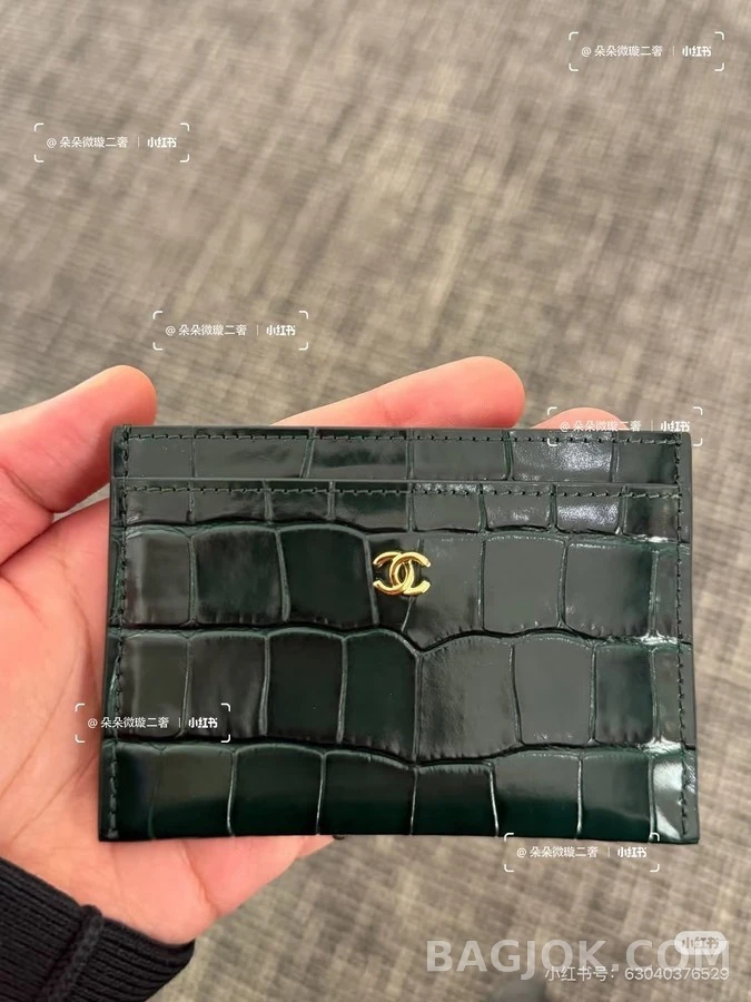 샤넬 샤넬 크로코 카드 홀더 에메랄드 상세 이미지