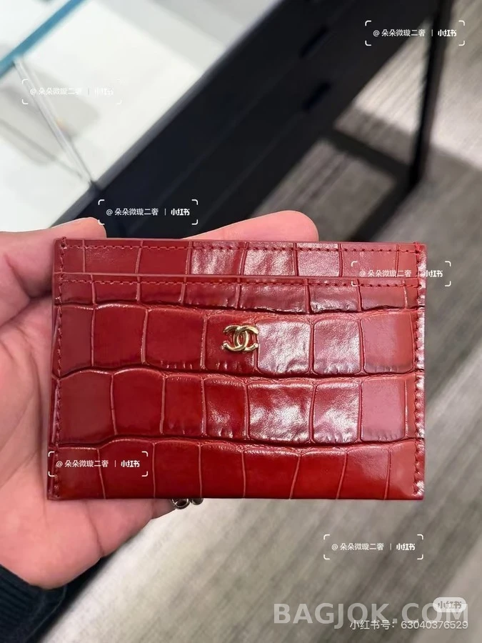 샤넬 샤넬 크록 일루전 카드 홀더 상세 이미지