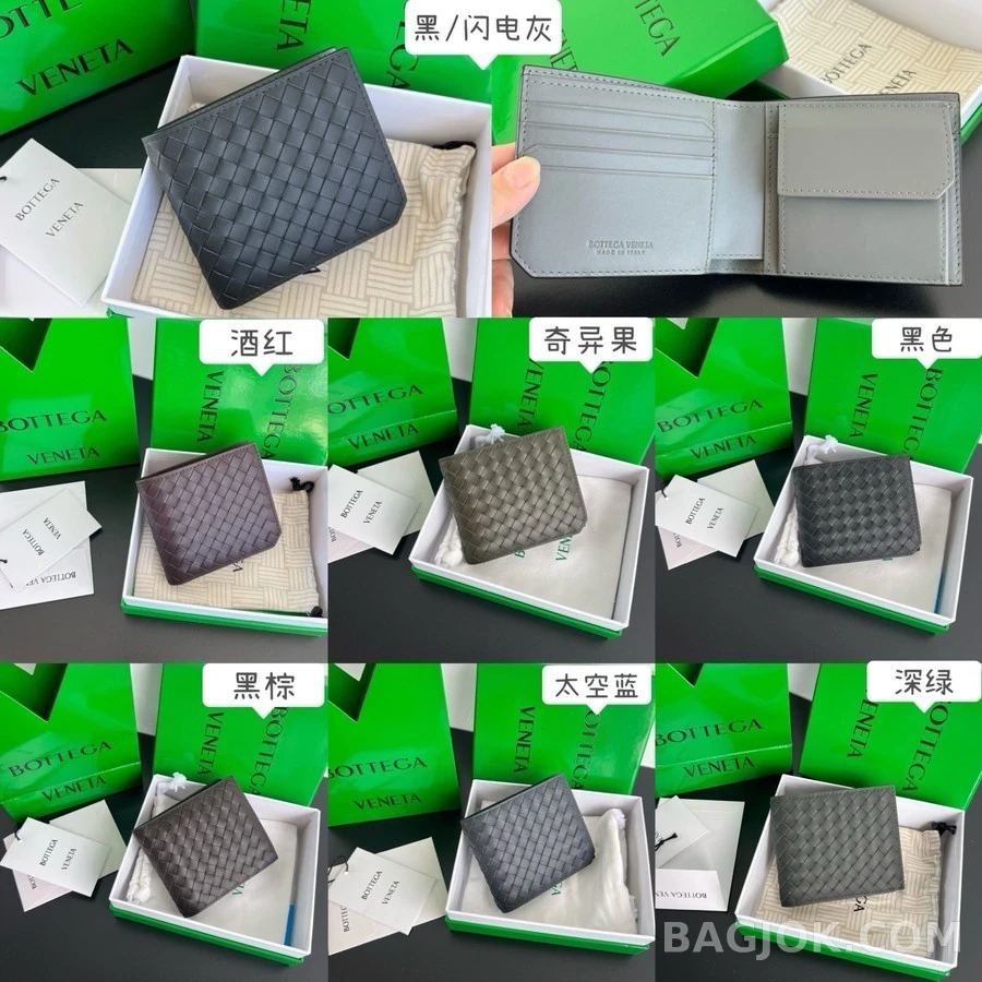 보테가베네타 보테가 베네타 인트레치아토 바이폴드 지갑 상세 이미지