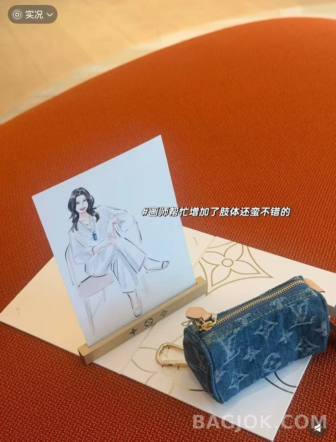 루이비통 루이비통 모노그램 데님 키 파우치 상세 이미지