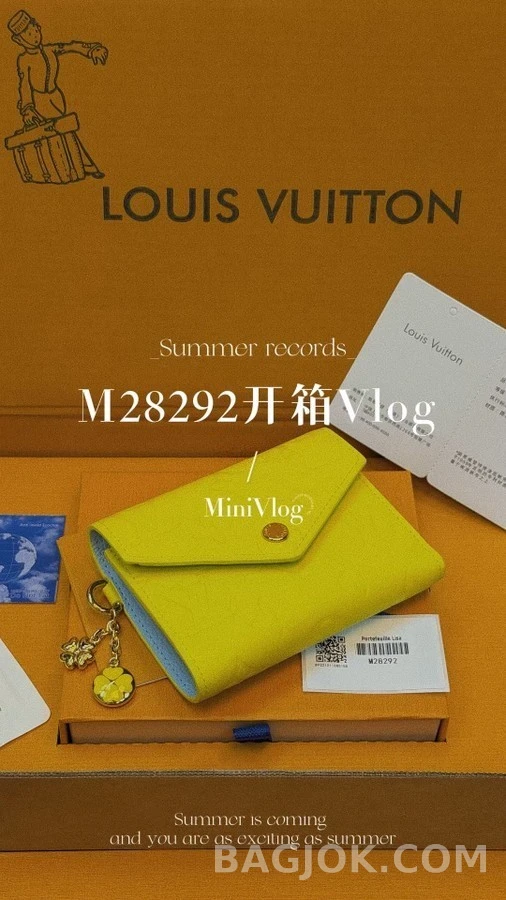 루이비통 루이비통 빅토린 모노그램 지갑 상세 이미지