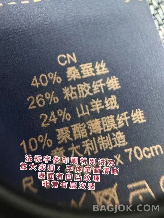 루이비통 루이비통 모노그램 머플러 상세 이미지