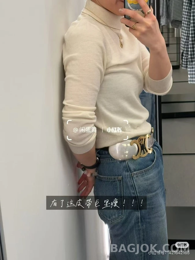 셀린느 셀린느 트리옹프 멀티 버클 벨트 상세 이미지