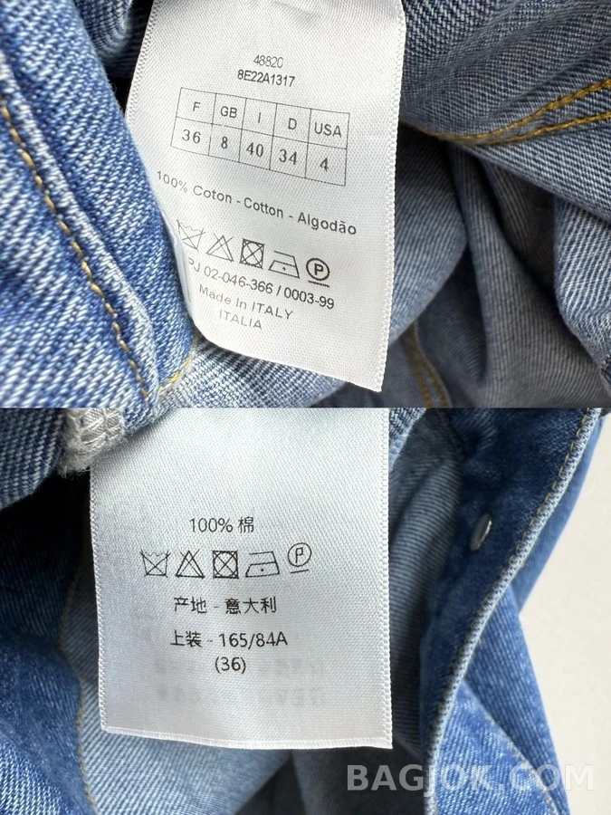 디올 디올 레터링 그라데이션 데님 자켓 상세 이미지