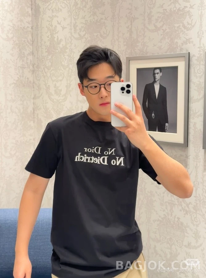 디올 디올 레터링 맨투맨 상세 이미지
