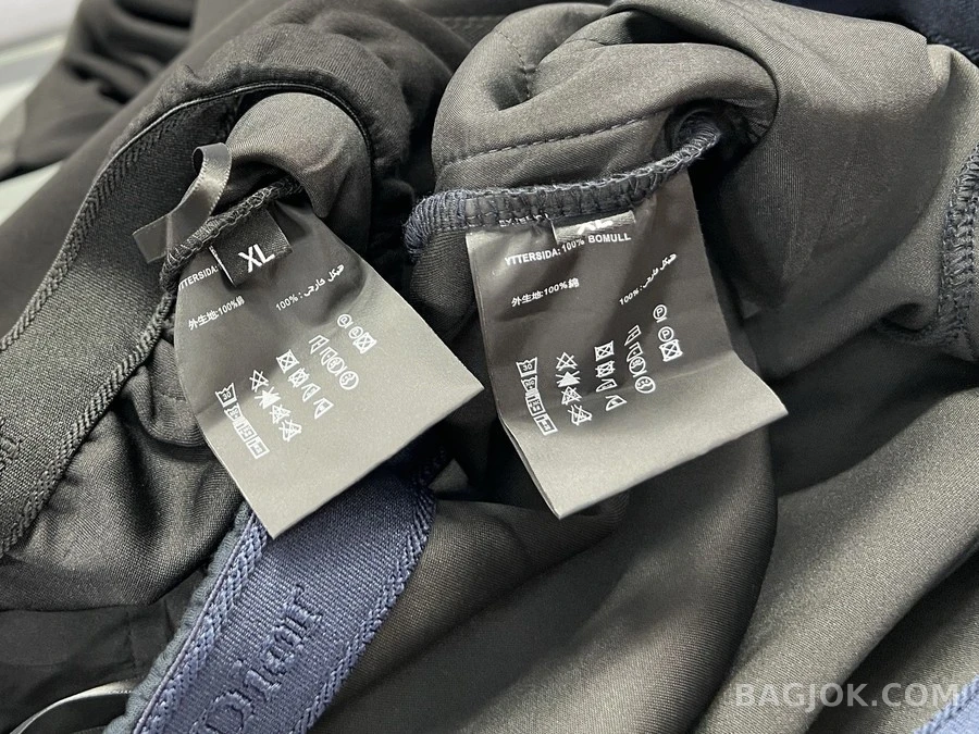 디올 디올 레터링 스트라이프 트레이닝 팬츠 상세 이미지