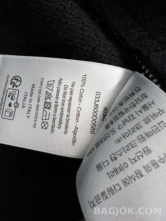 디올 디올 레터링 자수 집업 니트 자켓 상세 이미지