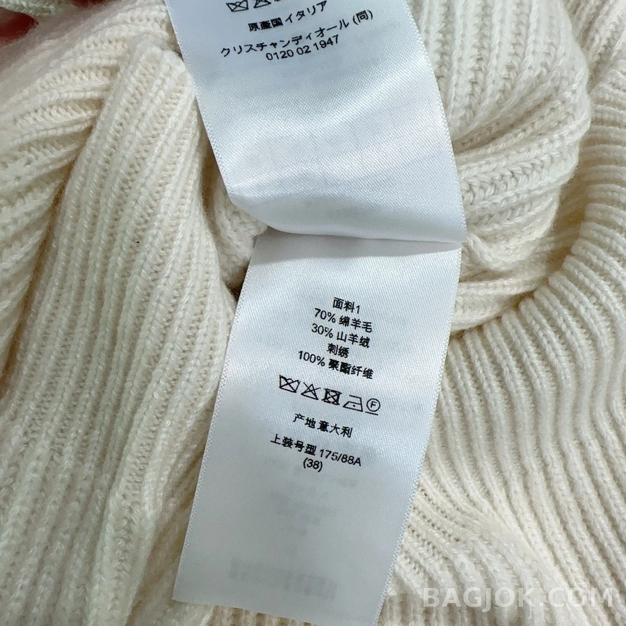 디올 디올 레터링 자수 V넥 니트 상세 이미지
