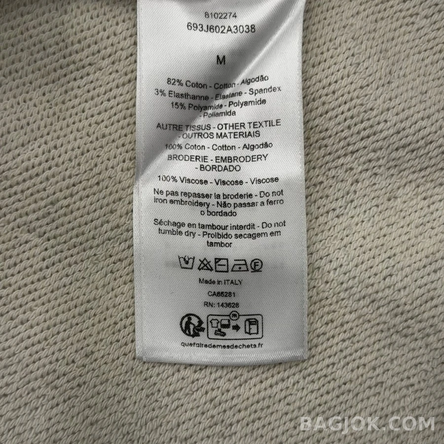 디올 디올 로고 배색 맨투맨 상세 이미지