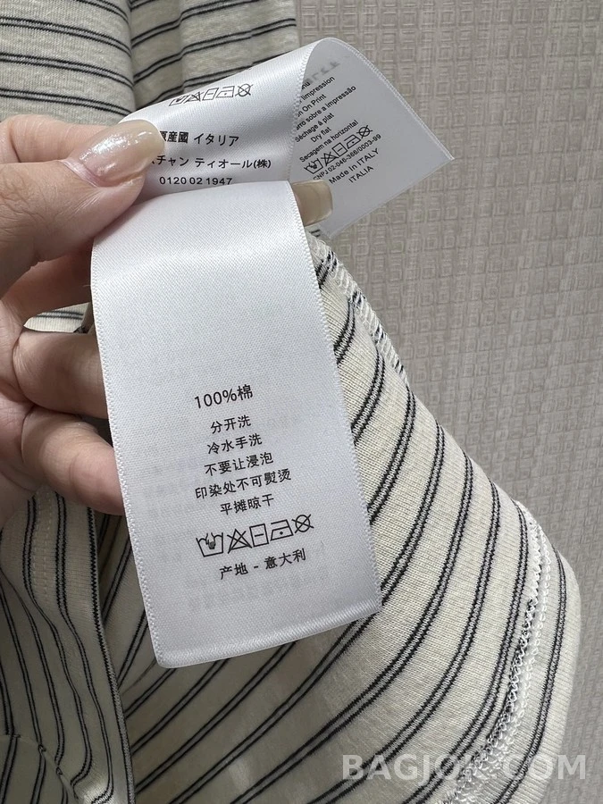 디올 디올 로고 자수 스트라이프 긴팔 티셔츠 상세 이미지