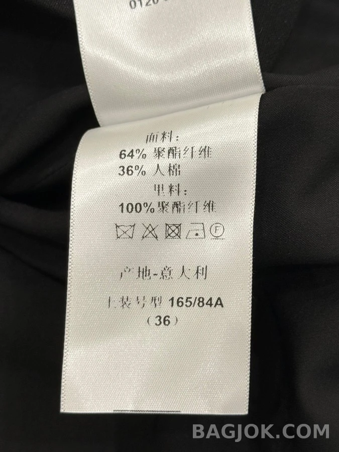 디올 디올 리본 디테일 블레이저 상세 이미지