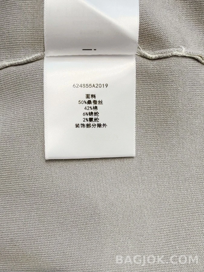 디올 디올 리본 새 자수 맨투맨 상세 이미지