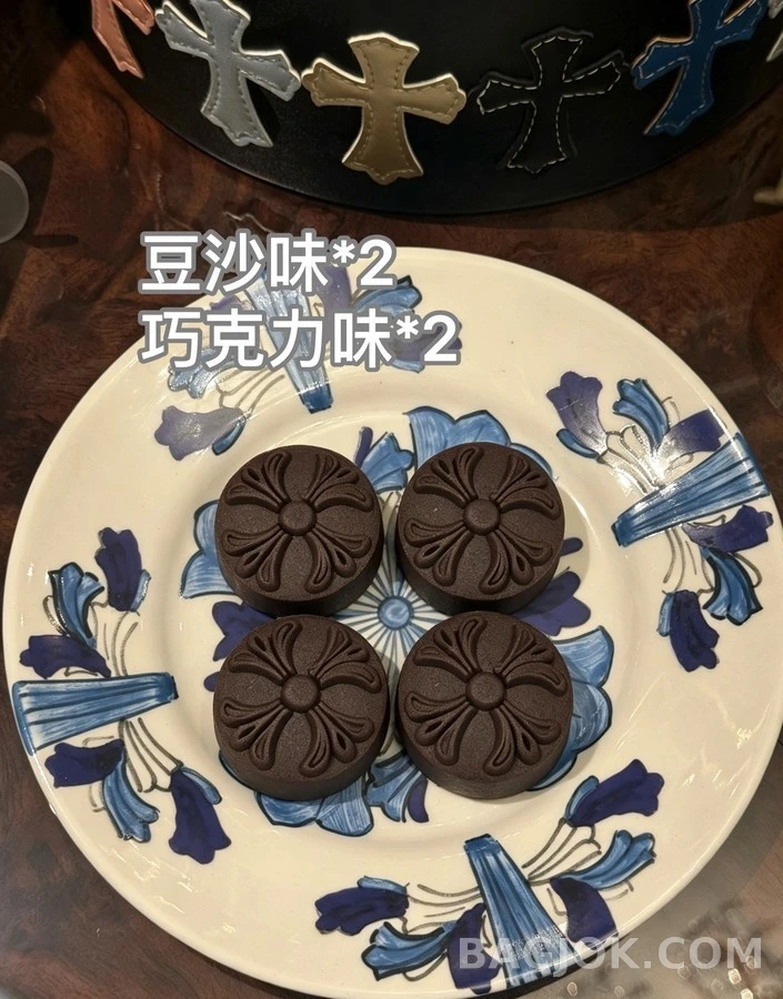 크롬하츠 크롬하츠 멀티컬러 크로스 라운드 가죽 박스 상세 이미지