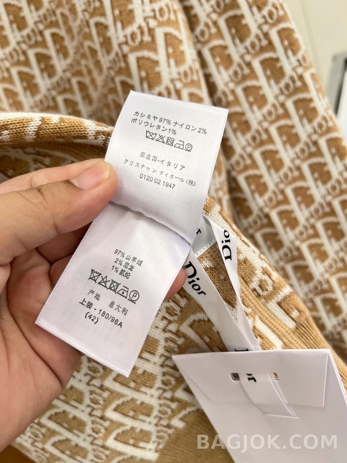 디올 디올 모노그램 양면 후드 집업 상세 이미지