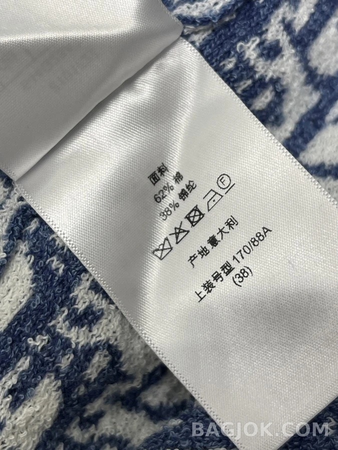 디올 디올 모노그램 자카드 집업 후드 상세 이미지