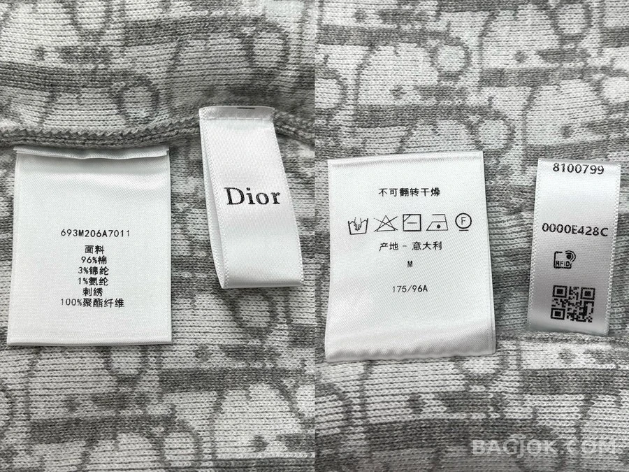 디올 디올 모노그램 후드 집업 상세 이미지