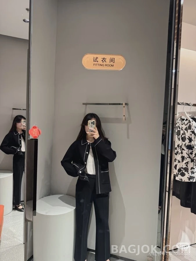 디올 디올 미스 배색 파이핑 니트 재킷 상세 이미지