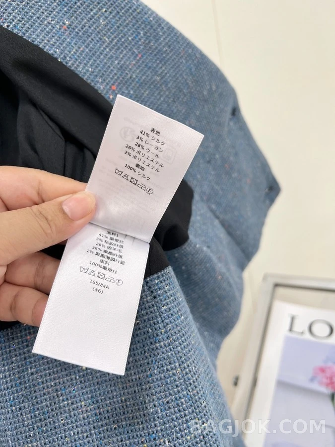 디올 디올 반짝이 숏 더블 버튼 블레이저 상세 이미지