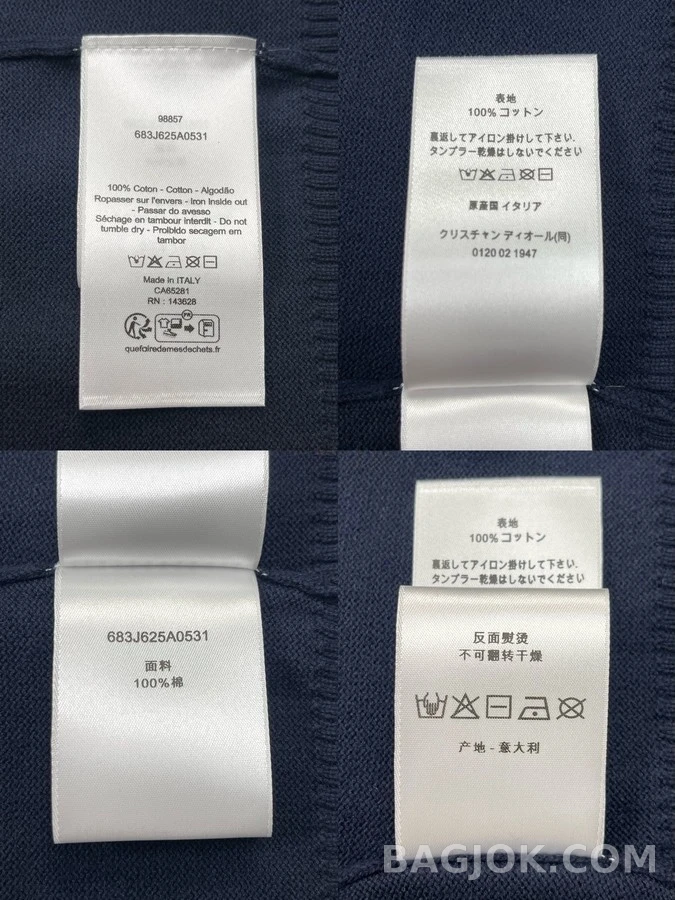 디올 디올 버드 그래픽 니트 가디건 상세 이미지