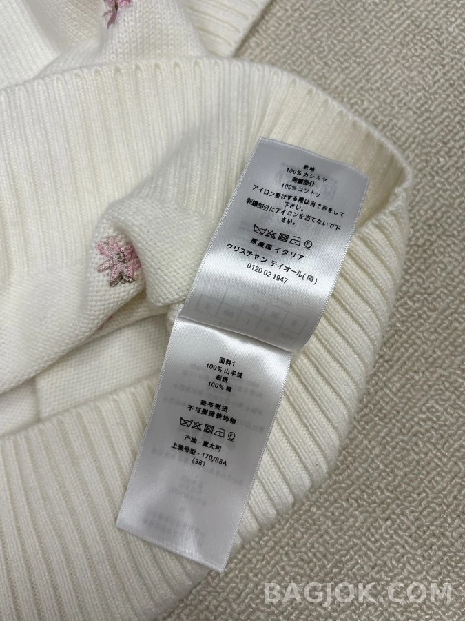 디올 디올 버드 플라워 자수 니트 상세 이미지