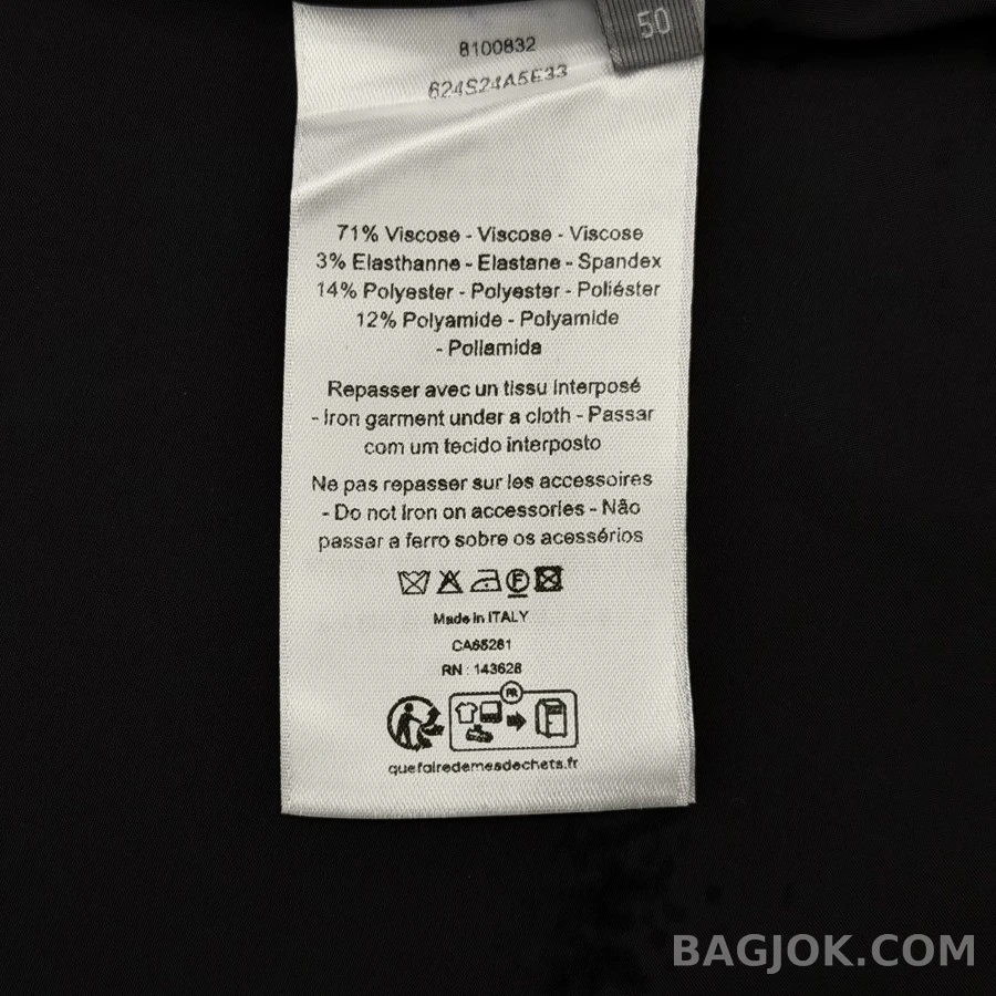 디올 디올 버클 지퍼 셔츠 상세 이미지