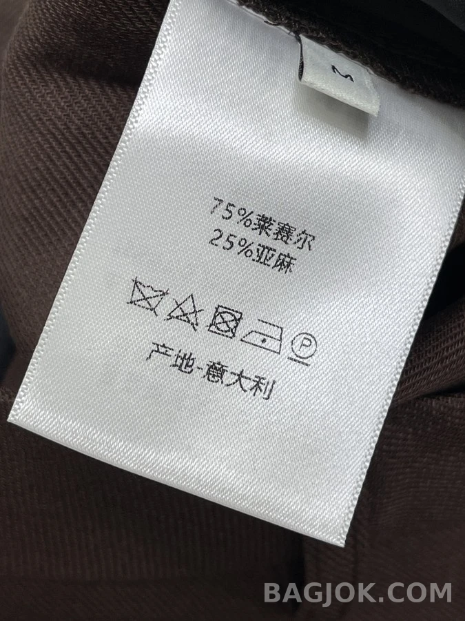 디올 디올 버튼 와이드 팬츠 상세 이미지