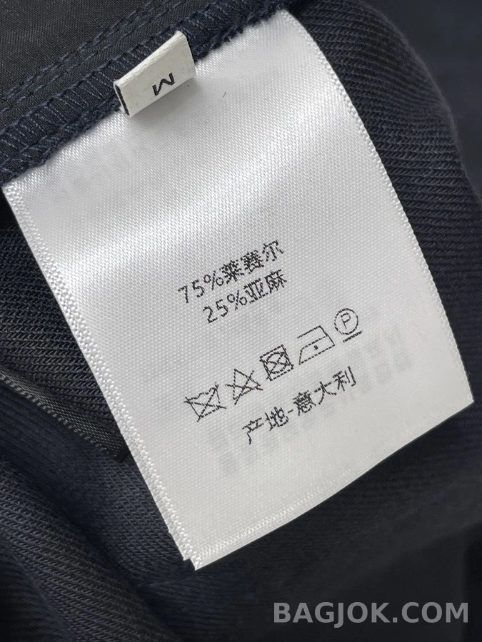 디올 디올 버튼 와이드 팬츠 상세 이미지