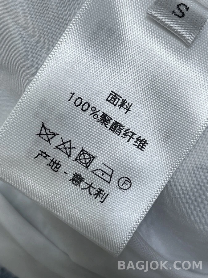 디올 디올 보태니컬 프린트 미디 스커트 상세 이미지